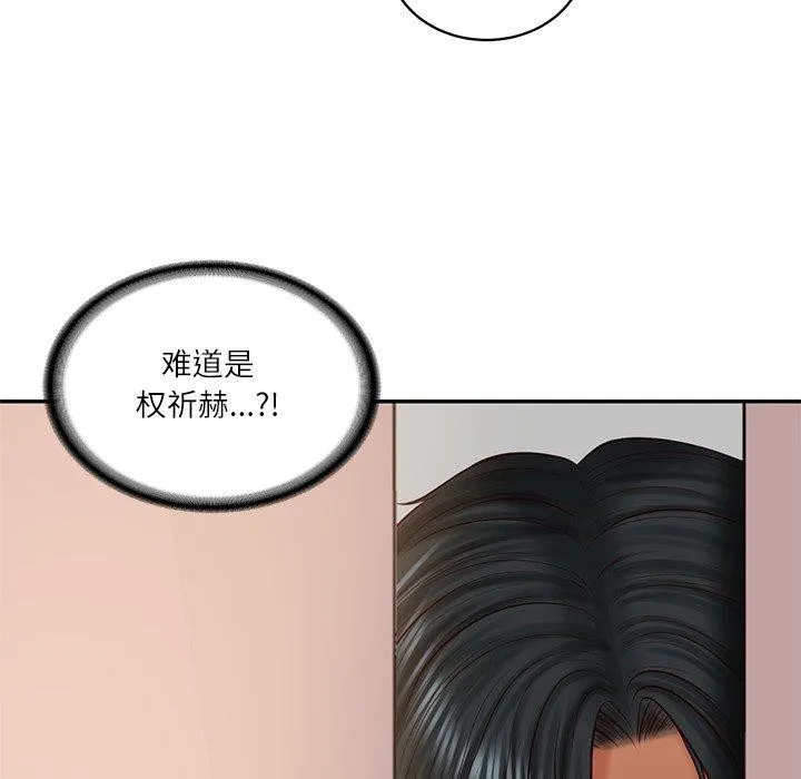 财阀家的女婿-第50話 - 图片 68