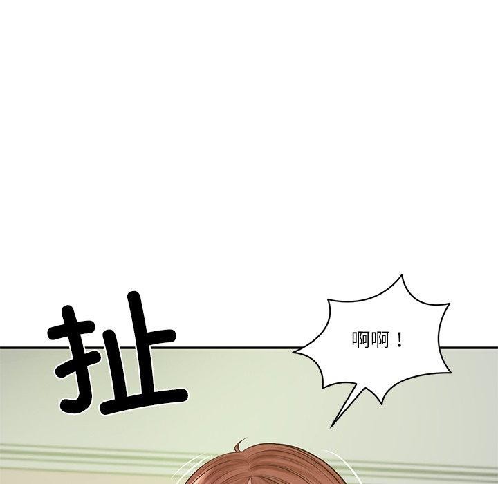 财阀家的女婿第50話