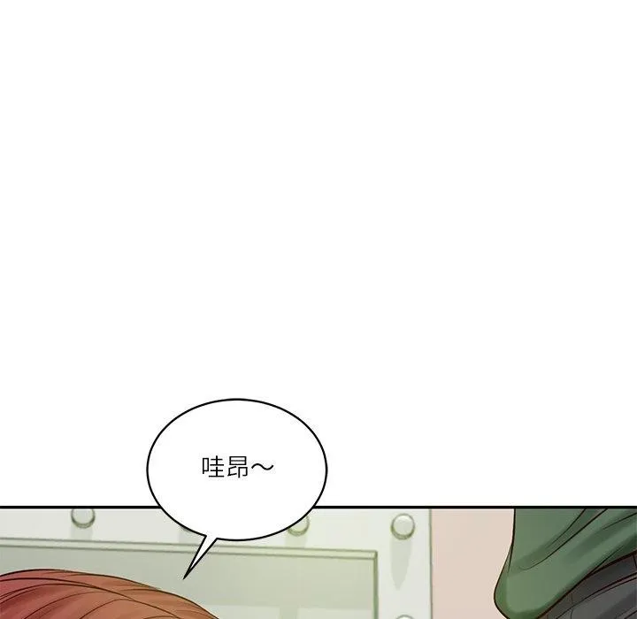 财阀家的女婿-第50話 - 图片 146