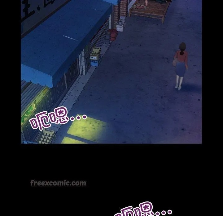 房间裏的心跳-第4話 - 图片 28