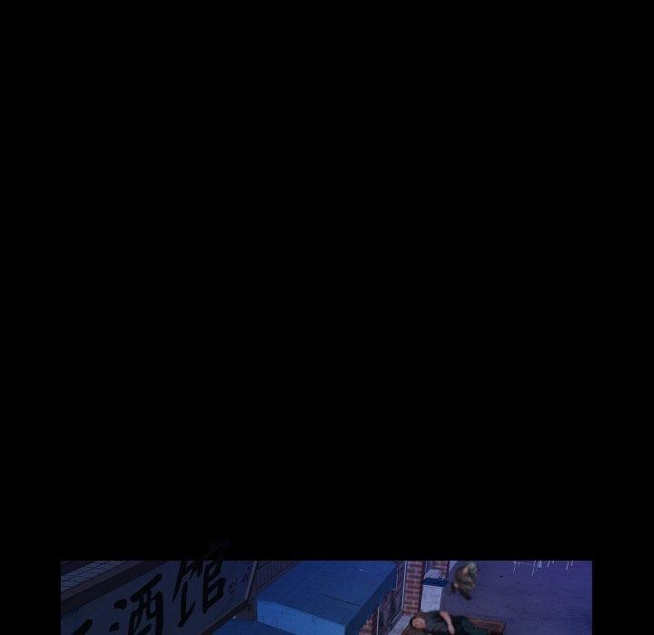 房間裏的心跳第4話