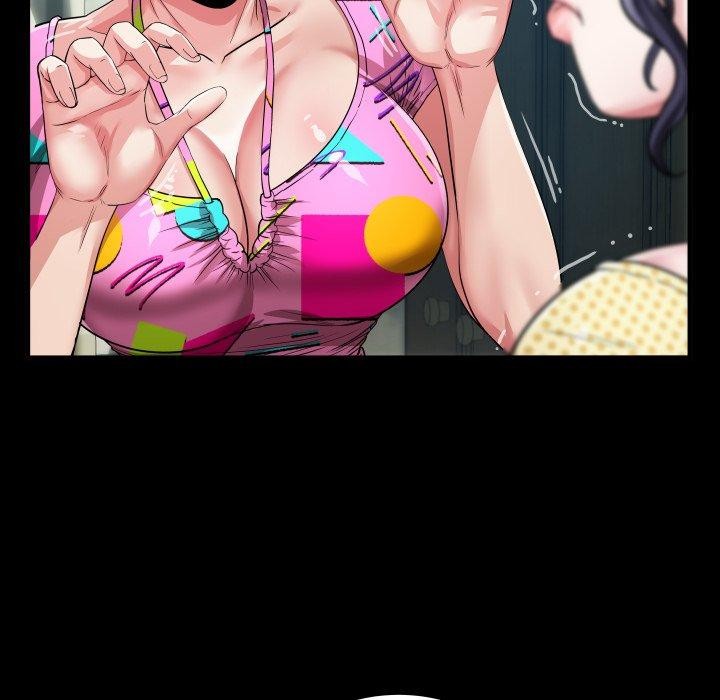 房間裏的心跳第4話