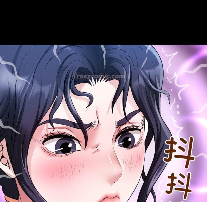 房间裏的心跳第4話