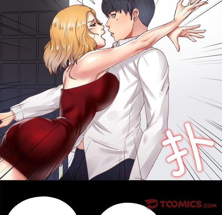 隱秘的同居第6話