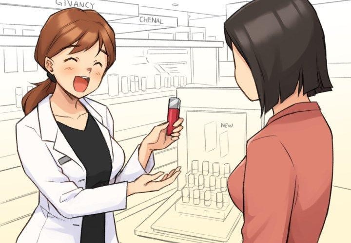 難以置信的故事！第13話