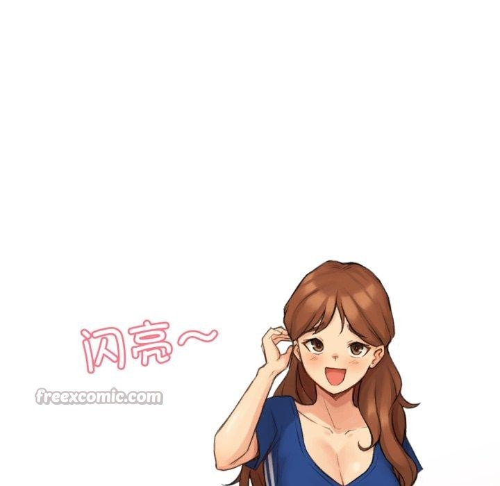 难以置信的故事！第13話