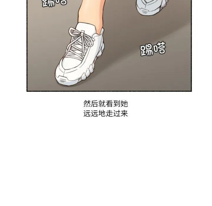 難以置信的故事！第13話