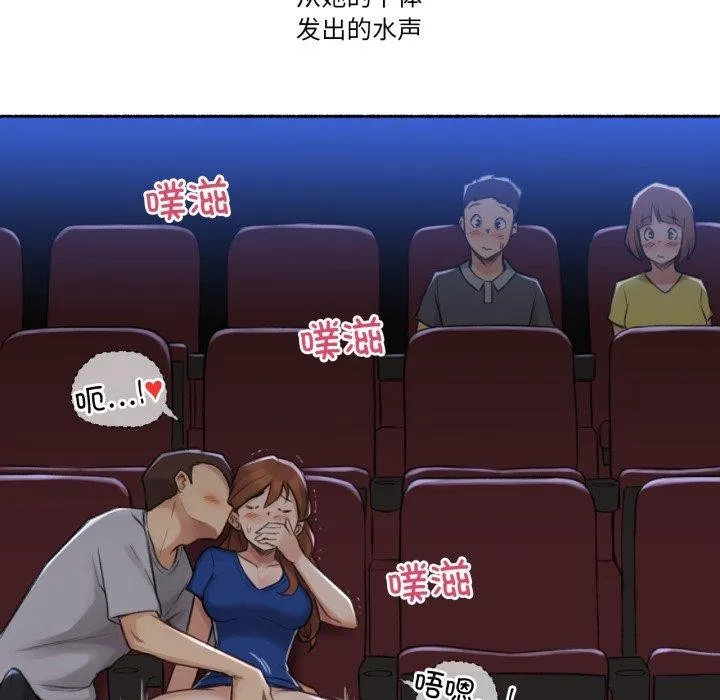 难以置信的故事！-第13話 - 图片 82