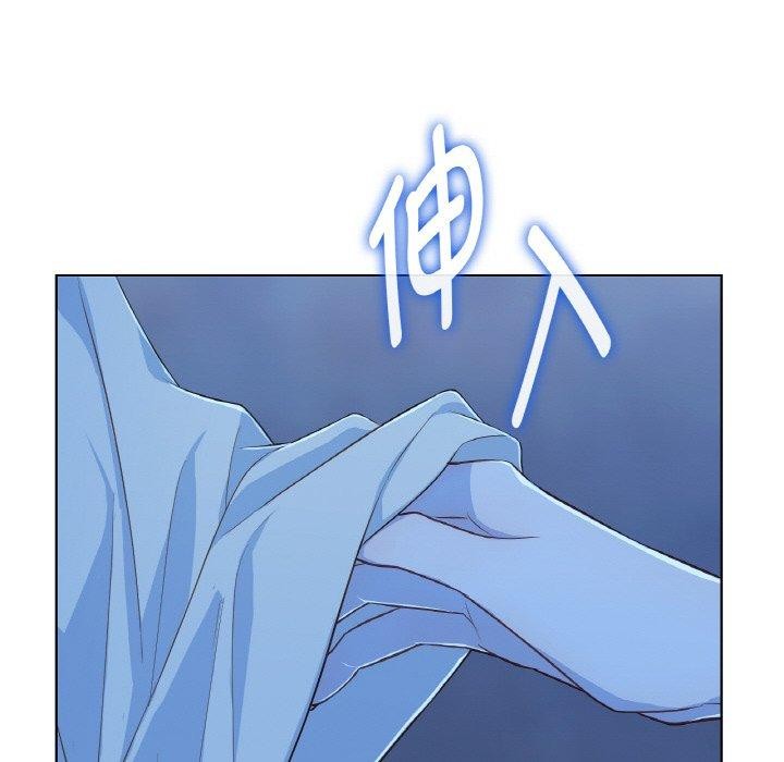 吉賽兒之血第21話