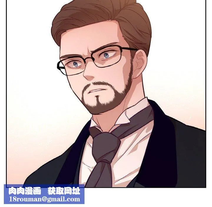 吉赛儿之血-第21話 - 图片 66