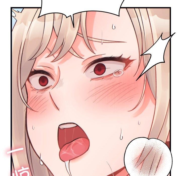 少爺的替身第22話