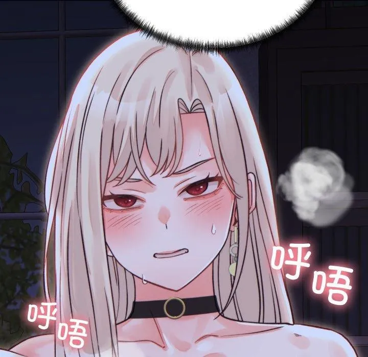 少爺的替身第22話