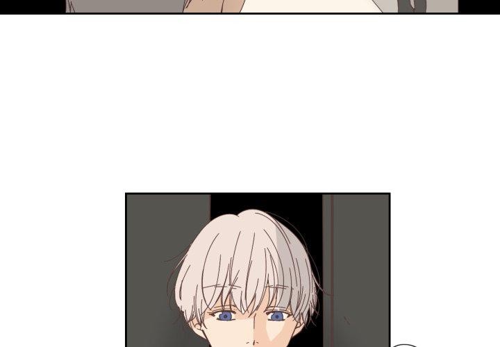 純潔之罪第24話