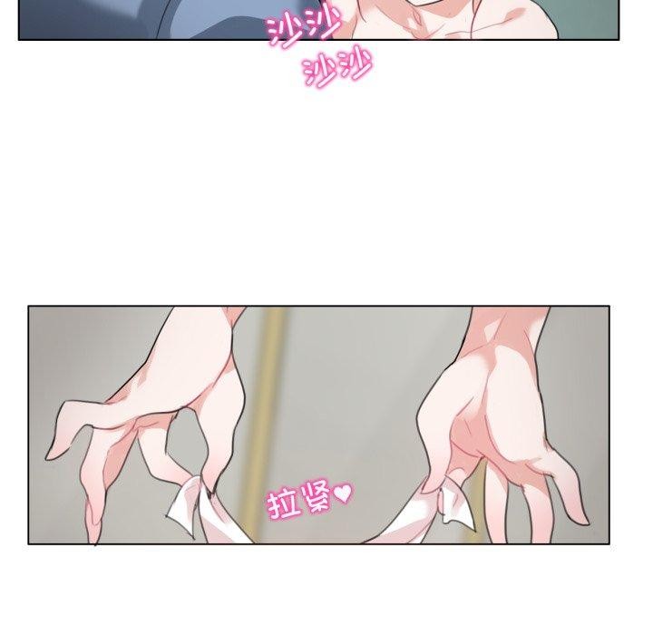 無與倫比的日常第25話