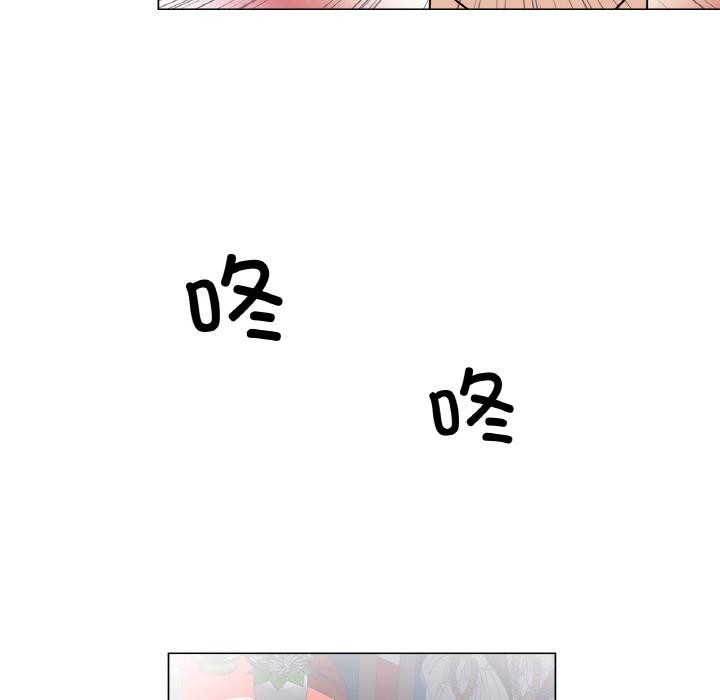 輕觸!解除封印後記