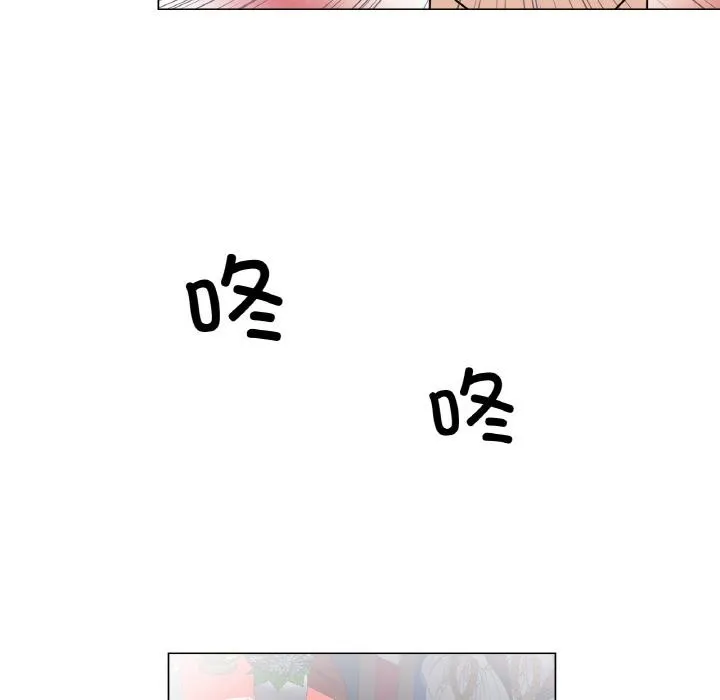 轻触!解除封印-後記 - 图片 18