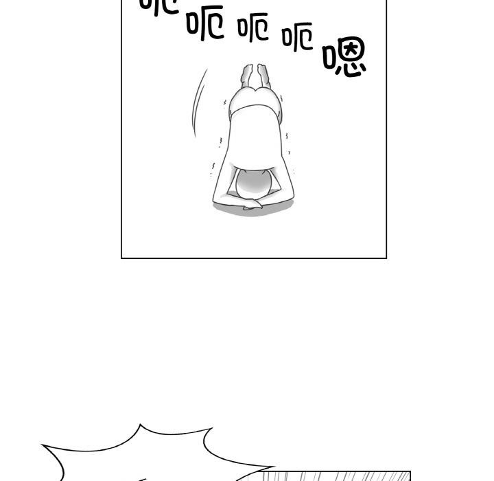 輕觸!解除封印後記