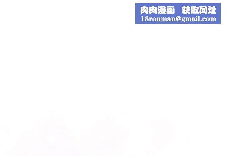 硬也要拍完-第10話 - 图片 1