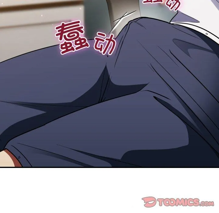 硬也要拍完-第10話 - 图片 57