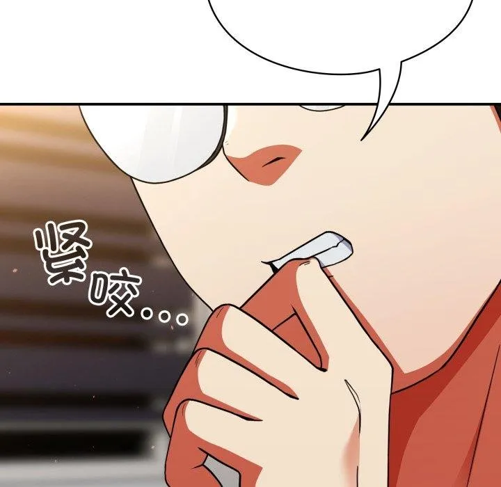 硬也要拍完-第10話 - 图片 72