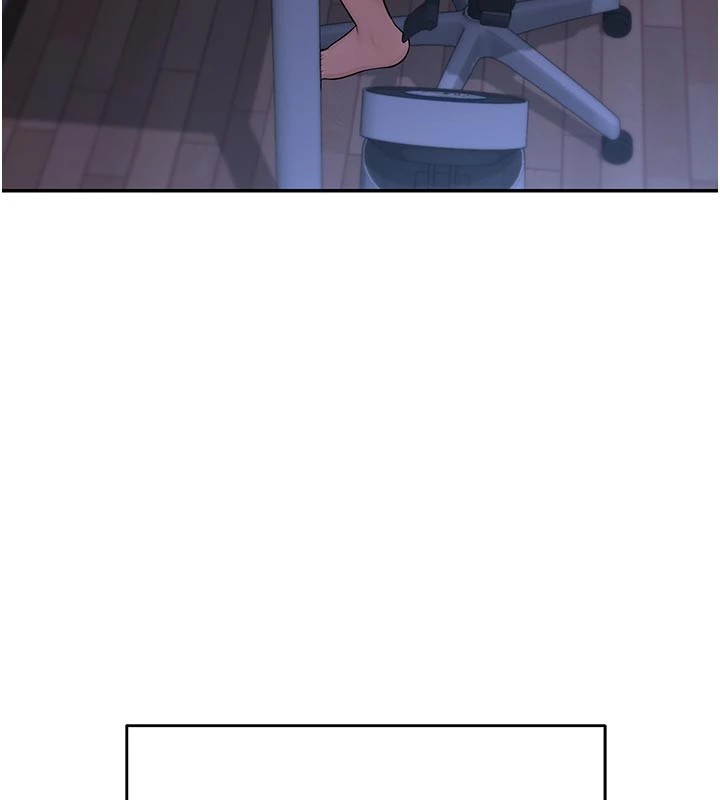 校園成人禮第1話-社恐阿宅的新生活