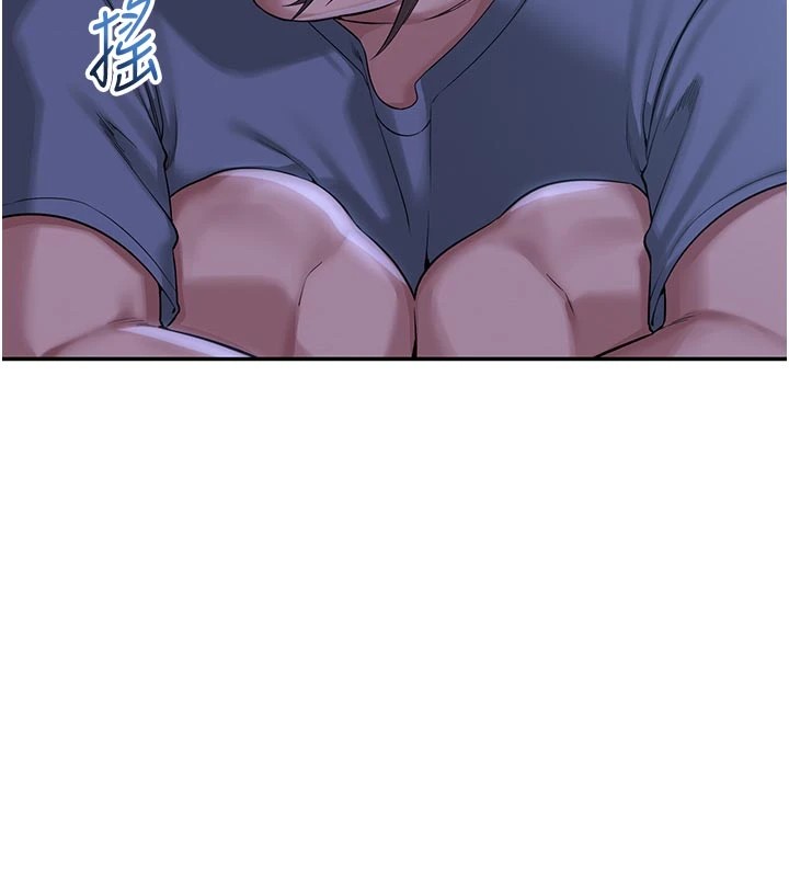 校園成人禮第1話-社恐阿宅的新生活