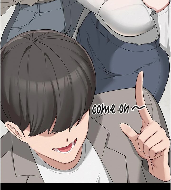 校園成人禮第1話-社恐阿宅的新生活