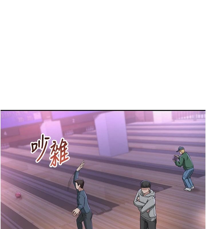 校園成人禮第1話-社恐阿宅的新生活