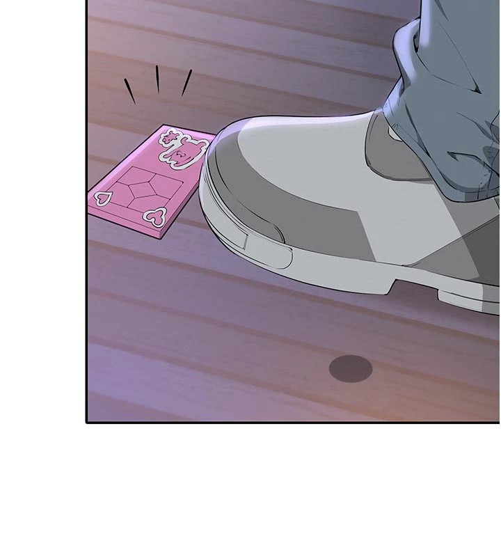 校園成人禮第1話-社恐阿宅的新生活