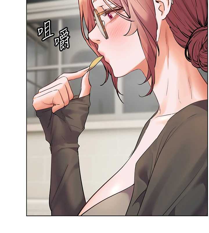 老師的親密指導第69話-砲友初次「深度」討論