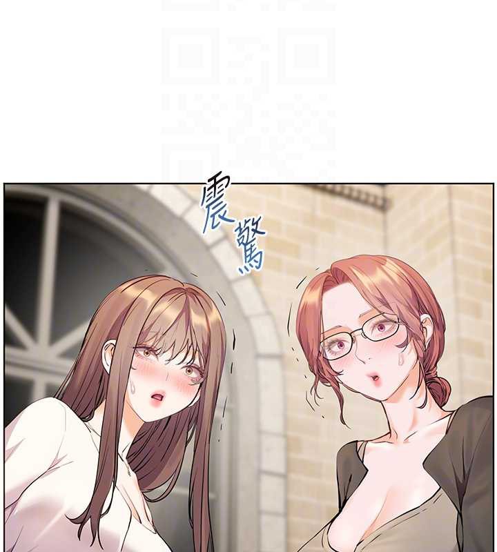 老師的親密指導第69話-砲友初次「深度」討論