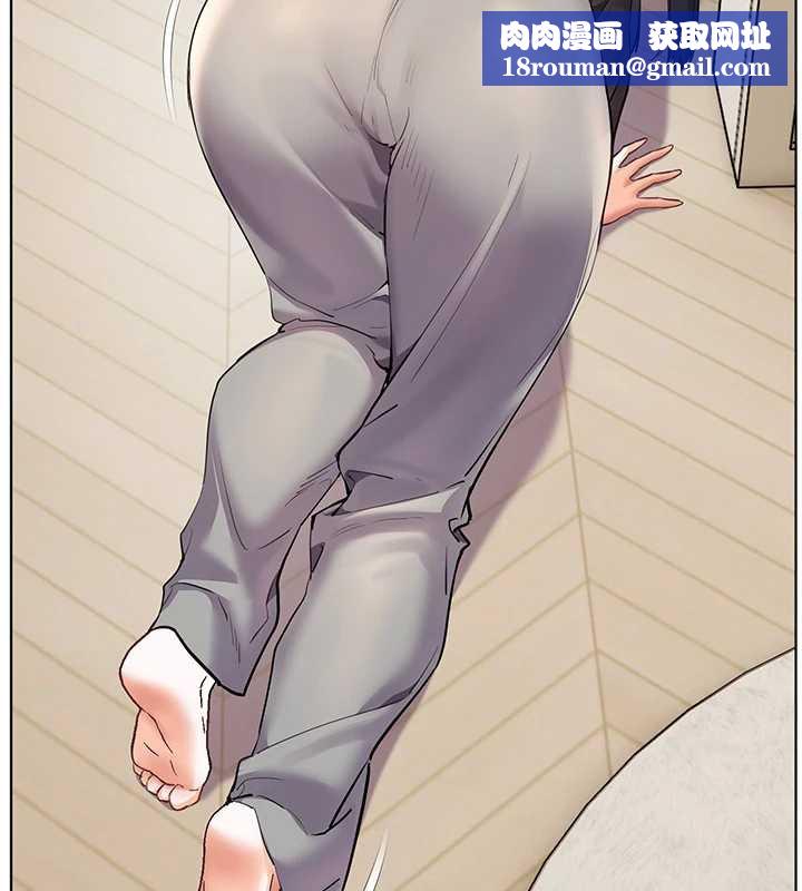 老師的親密指導第69話-砲友初次「深度」討論