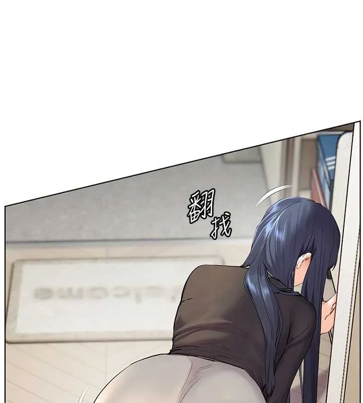 老師的親密指導第69話-砲友初次「深度」討論