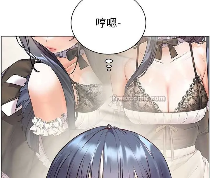 老师的亲密指导-第69話-砲友初次「深度」討論 - 图片 112