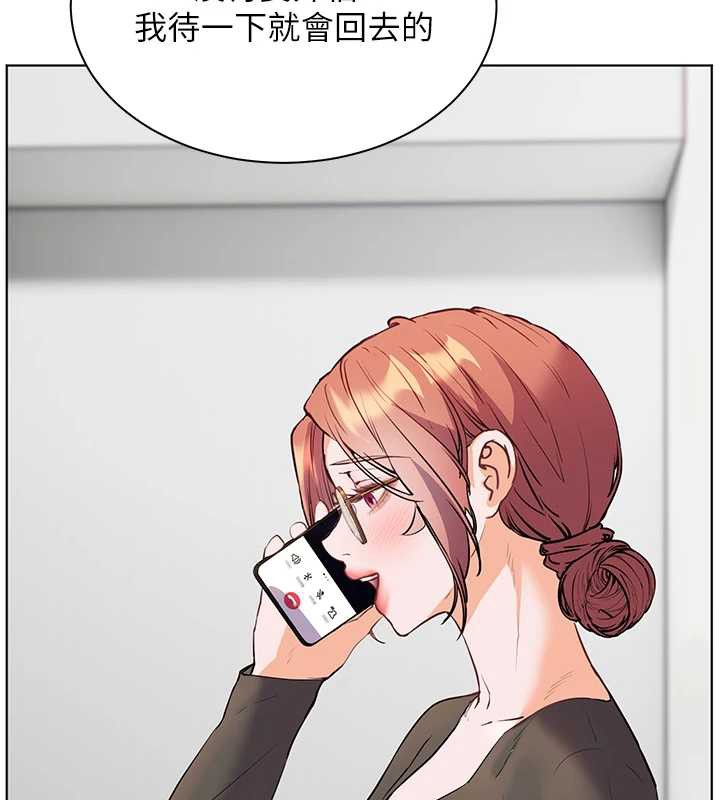 老師的親密指導第69話-砲友初次「深度」討論