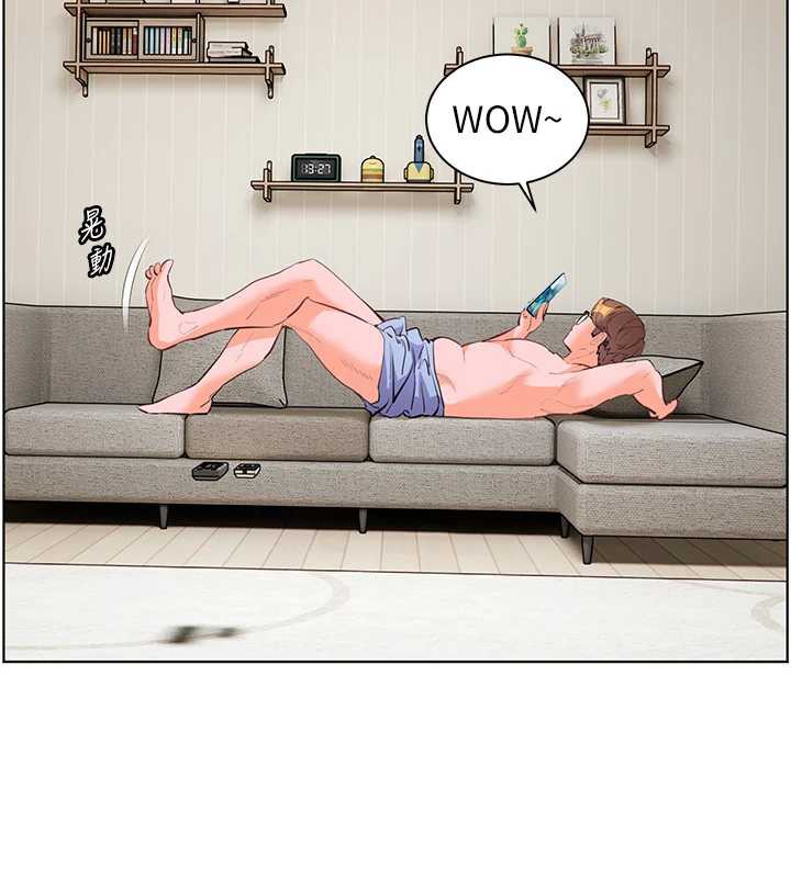 老師的親密指導第69話-砲友初次「深度」討論