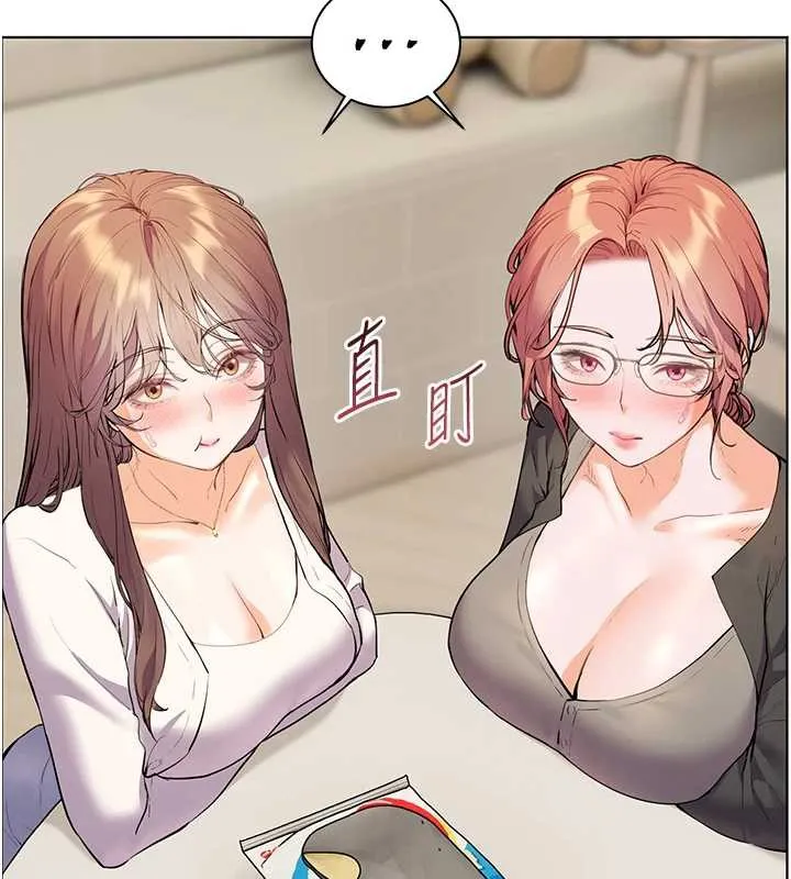 老师的亲密指导-第69話-砲友初次「深度」討論 - 图片 186