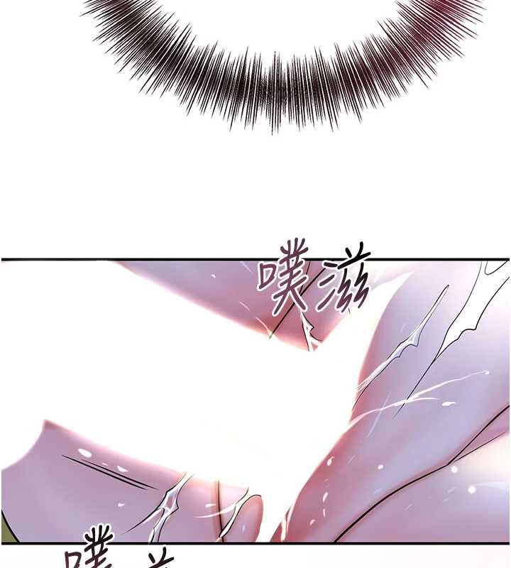 花容濕色:取花點第73話-射進小姐的處女穴♥