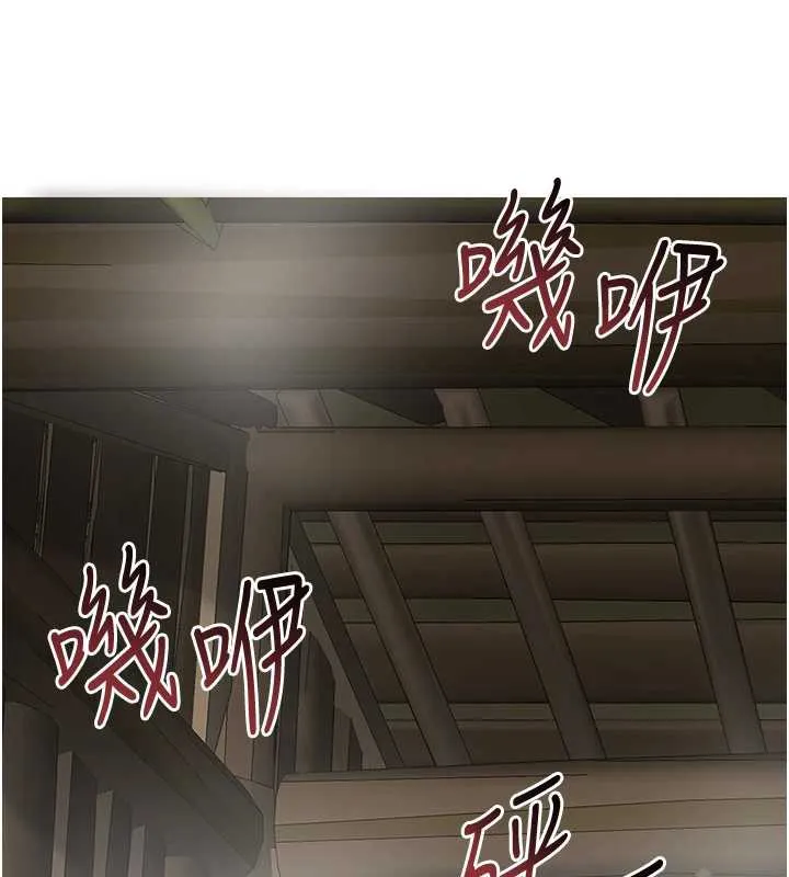 花容湿色:取花点-第73話-射進小姐的處女穴♥ - 图片 22