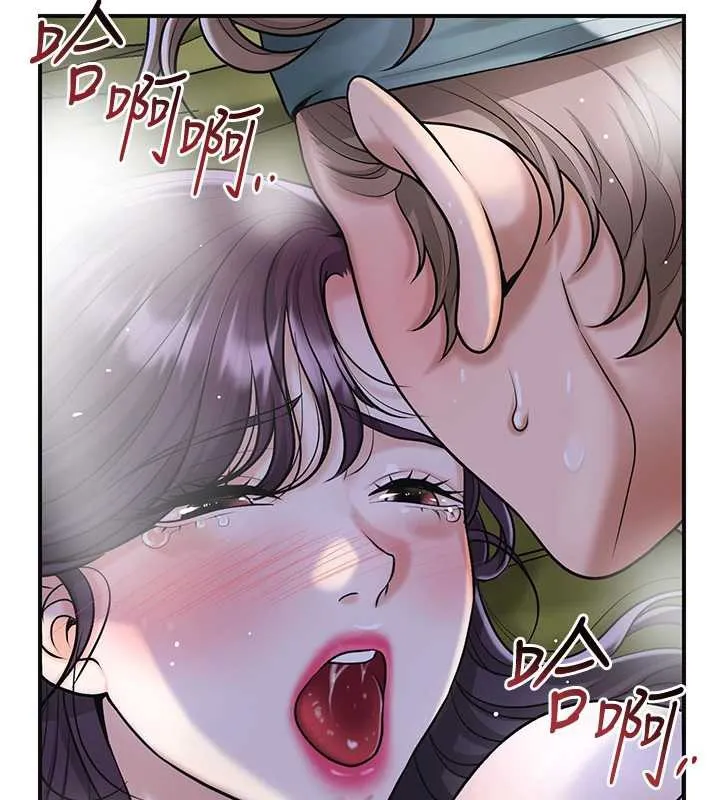 花容湿色:取花点-第73話-射進小姐的處女穴♥ - 图片 26