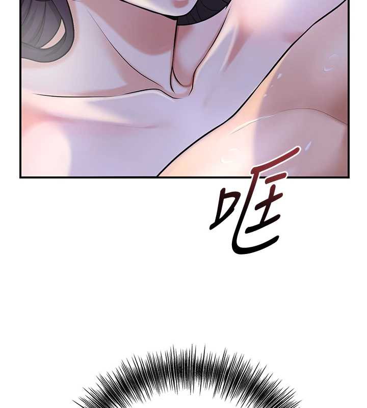 花容濕色:取花點第73話-射進小姐的處女穴♥