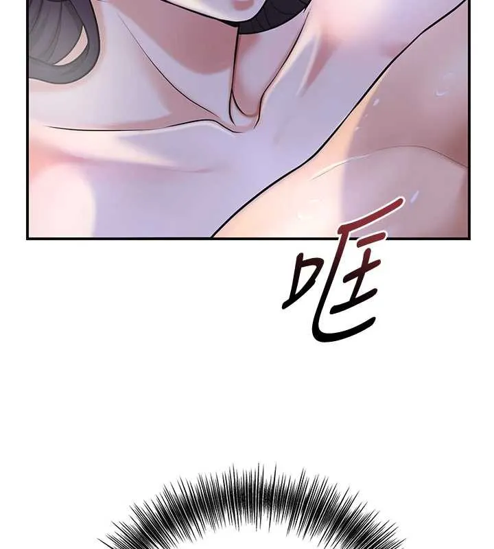 花容湿色:取花点-第73話-射進小姐的處女穴♥ - 图片 27