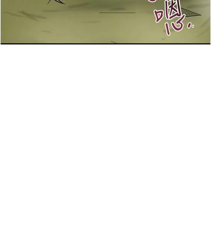 花容濕色:取花點第73話-射進小姐的處女穴&hearts;