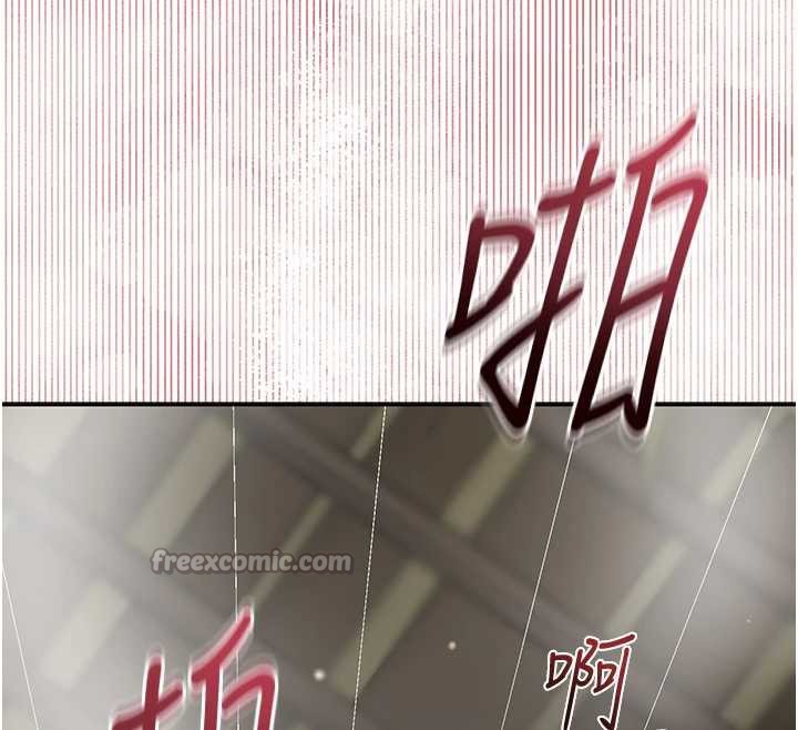 花容濕色:取花點第73話-射進小姐的處女穴♥