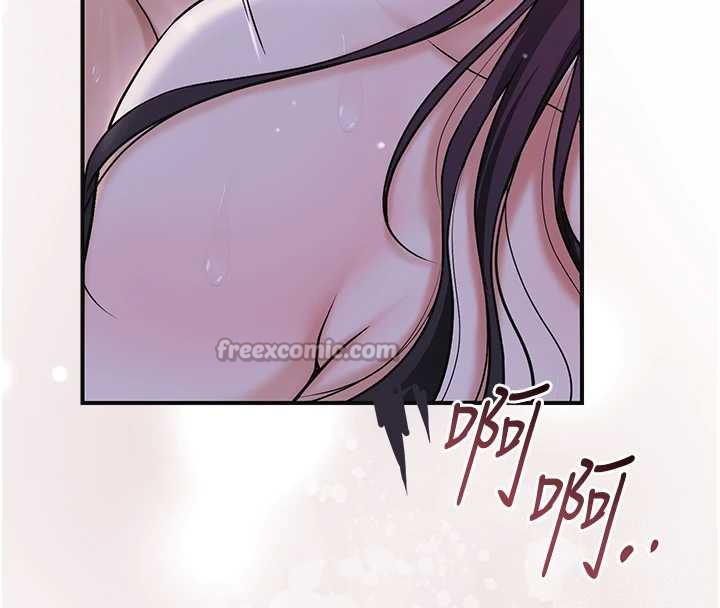 花容濕色:取花點第73話-射進小姐的處女穴♥