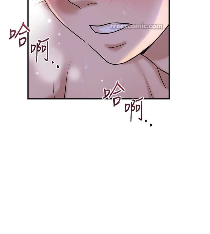 花容濕色:取花點第73話-射進小姐的處女穴♥