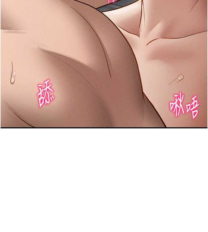 私密視角第51話-淫蕩的阿姨