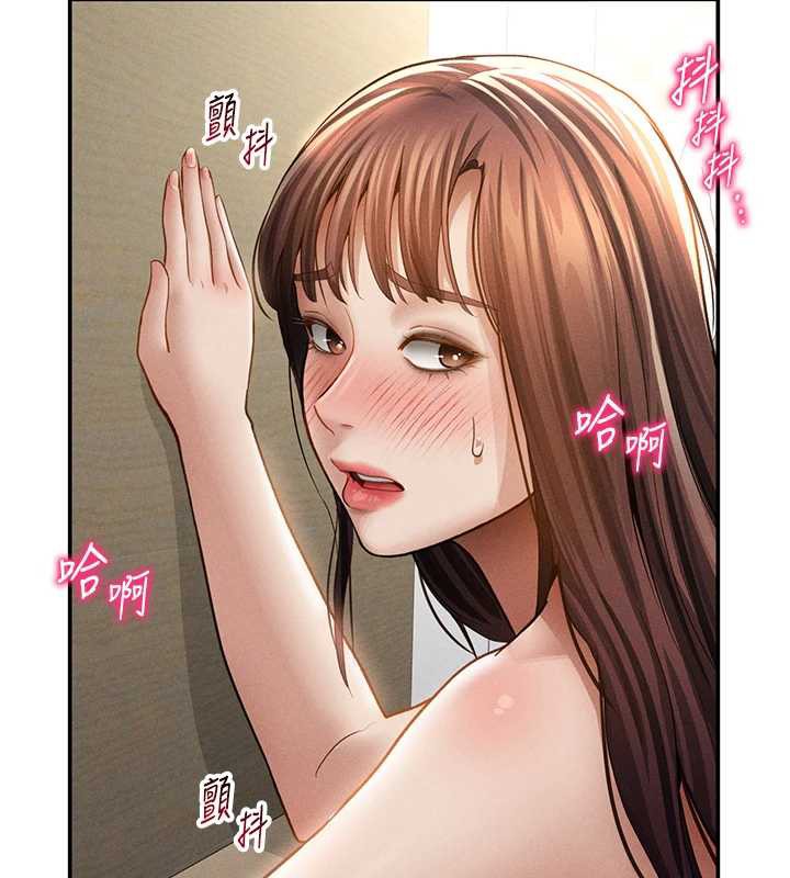 私密視角第51話-淫蕩的阿姨