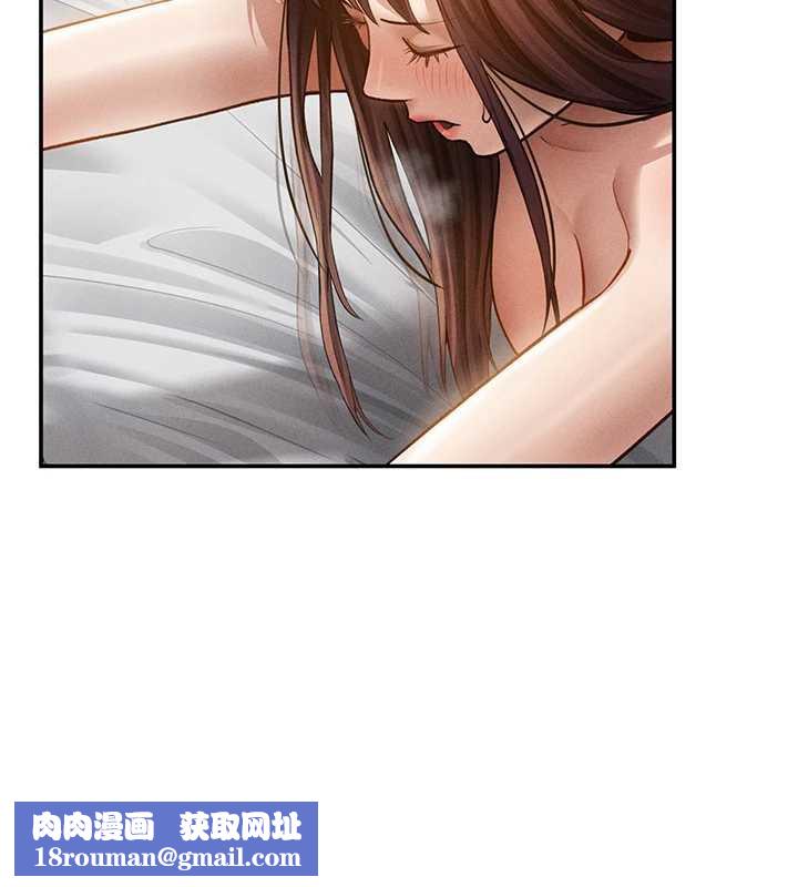 私密視角第51話-淫蕩的阿姨