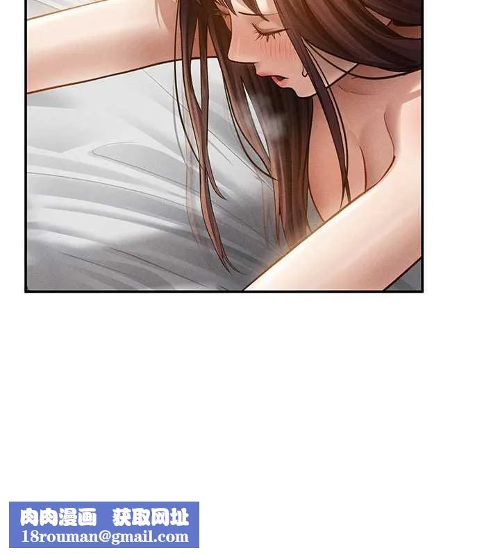 私密视角-第51話-淫蕩的阿姨 - 图片 89